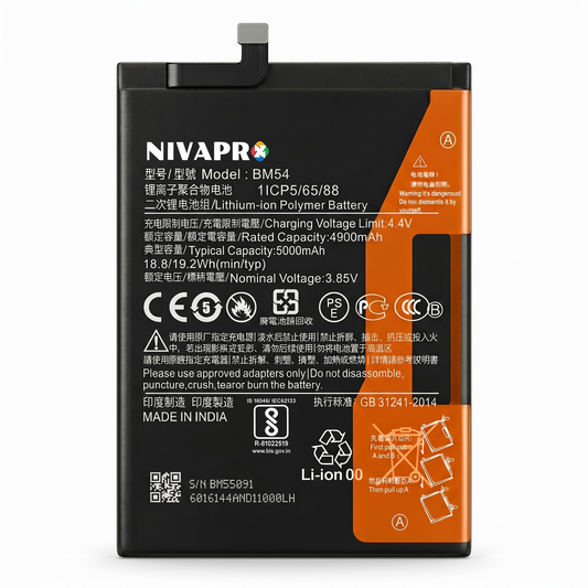 BM54 for  Xiaomi Redmi Note 9T 5G (M2007J22G) and Redmi Note 9 5G  with Warranty by NIVAPRO 5000mAh