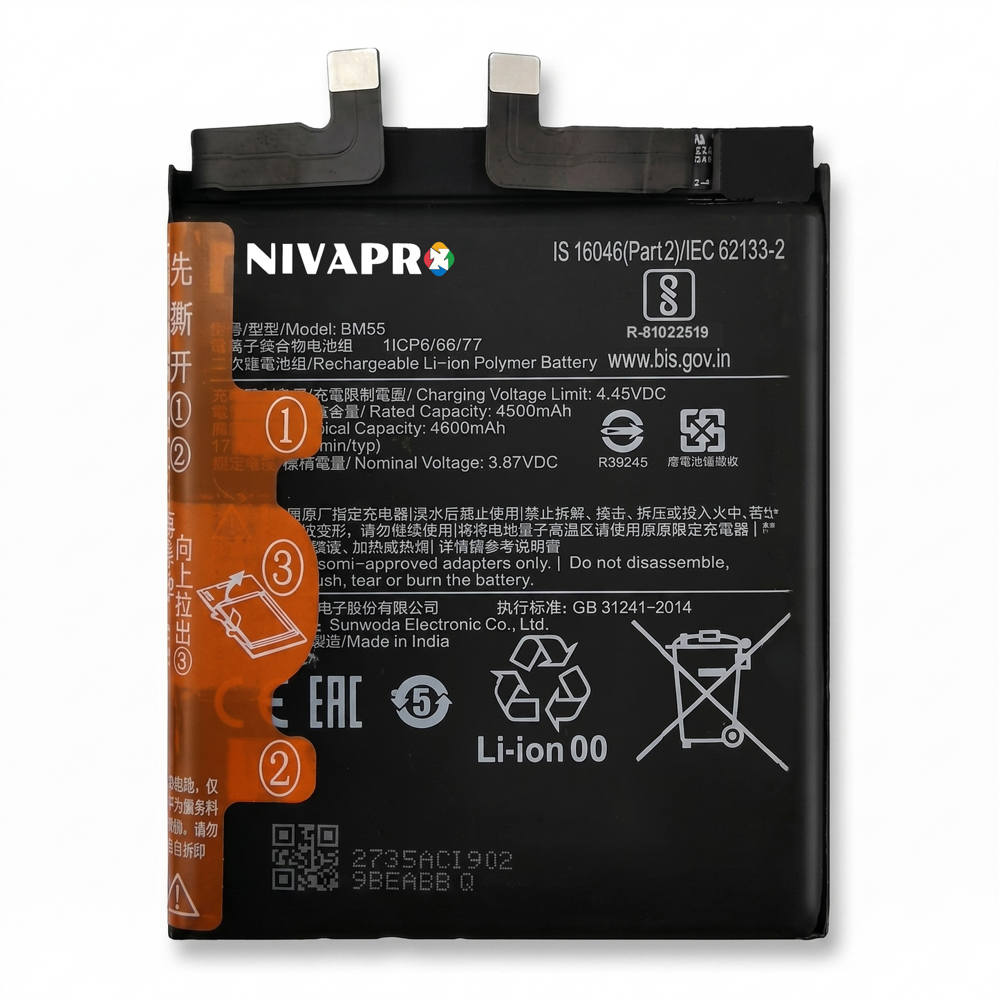 BM55 for Xiaomi Mi 11 Pro 5G and Xiaomi Mi 11 Ultra 5G  with Warranty by NIVAPRO 5000mAh