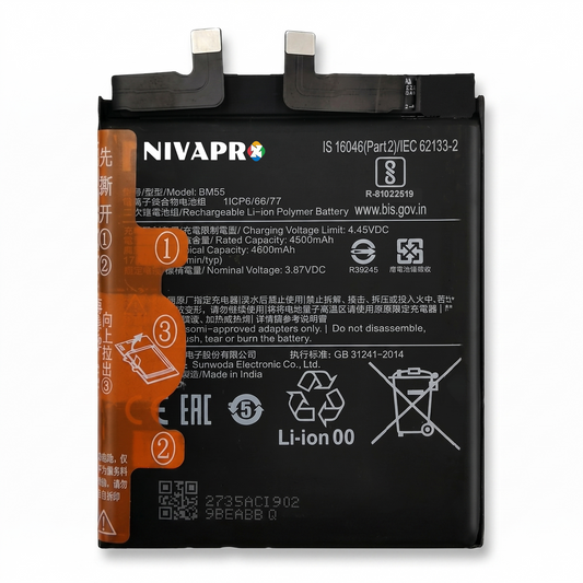 BM55 for Xiaomi Mi 11 Pro 5G and Xiaomi Mi 11 Ultra 5G  with Warranty by NIVAPRO 5000mAh