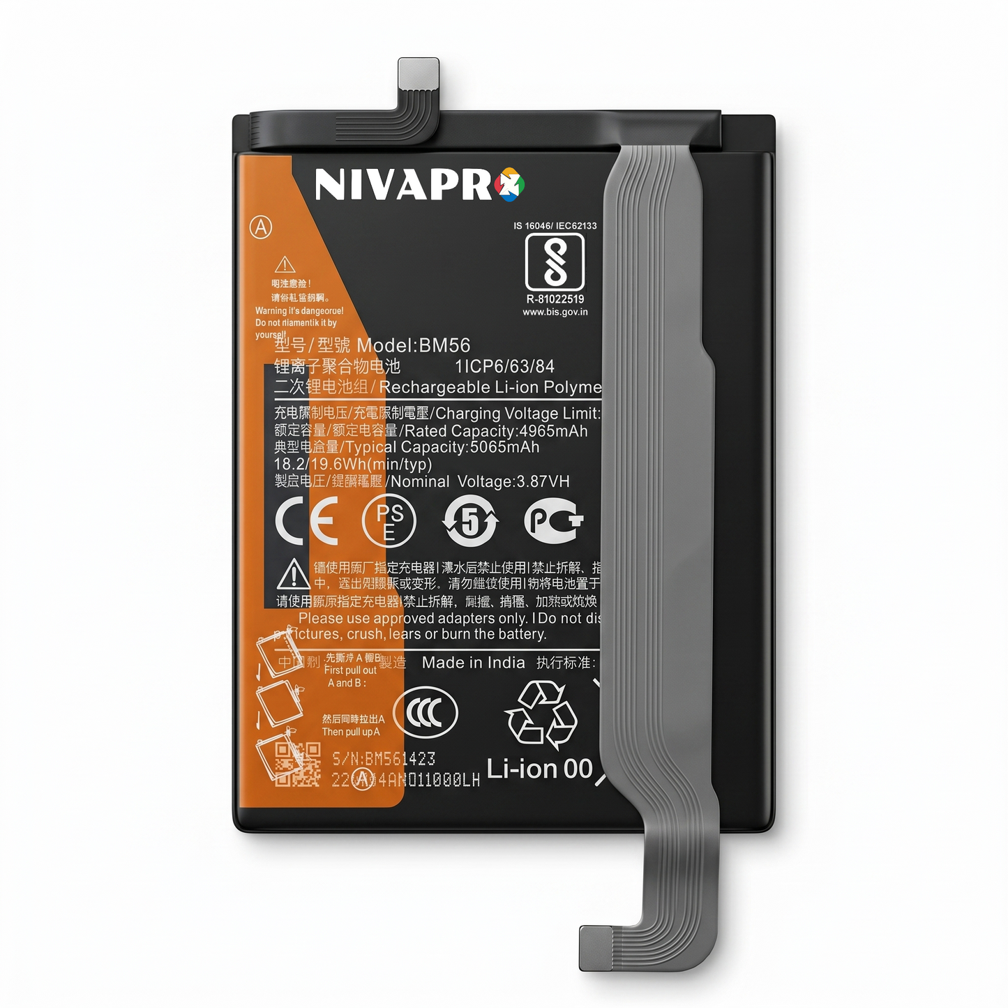 BM56 for Xiaomi Poco F3 GT and Redmi K40 Gaming Edition with Warranty by NIVAPRO 5065mAh