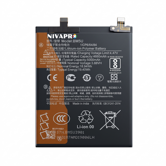 BM5U for Xiaomi Redmi Note 13 Pro+ 5G with Warranty by NIVAPRO 5000mAh