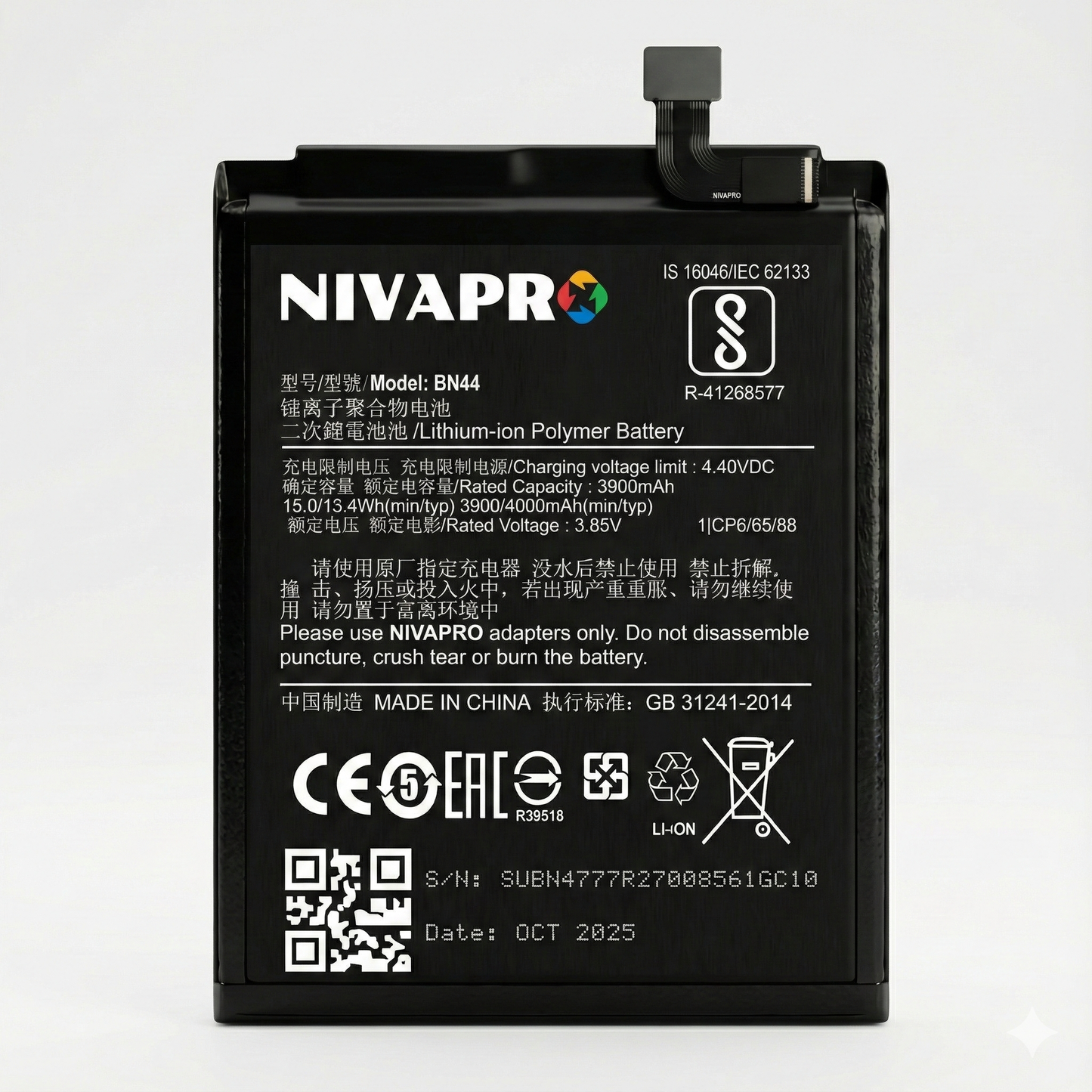 NIVAPRO  Note 5 / Mi Note 5 / BN44 Compatible 4000mAh Battery