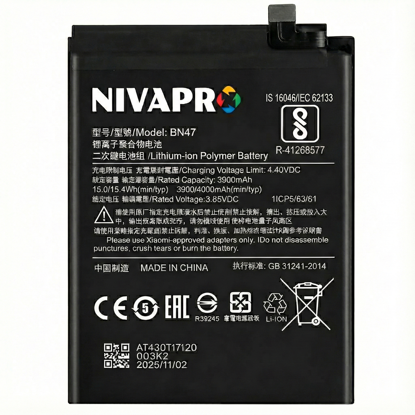 NIVAPRO BN47 Battery for  6 Pro, A2 Lite, A2 Compatible 4000mAh