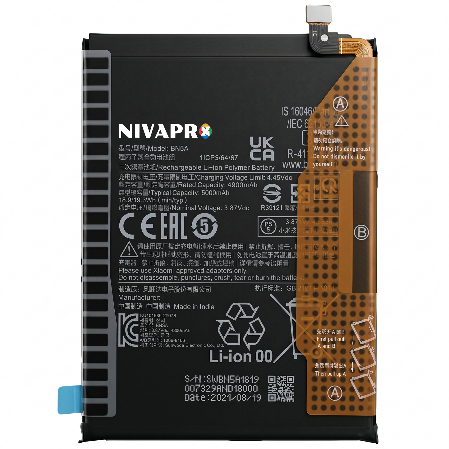 BN5A for Redmi Note 10 5G, POCO M3 Pro 5G, and Redmi Note 10T 5G with Warranty by NIVAPRO 5000mAh