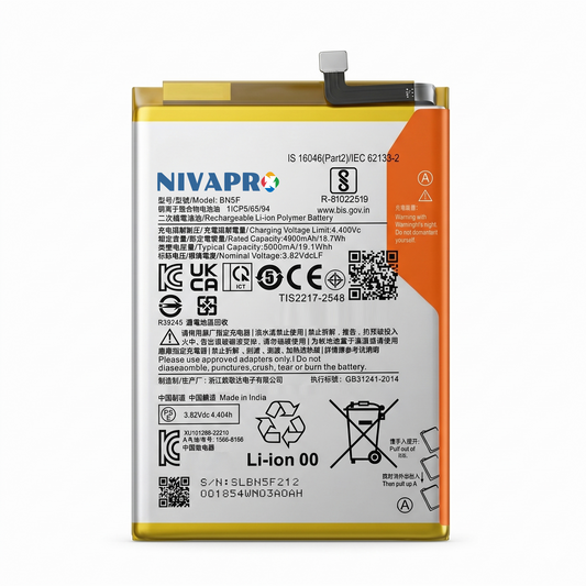 BN5F for Xiaomi Redmi POCO M4 | Redmi A2 | POCO C51 with Warranty by NIVAPRO 5000mAh