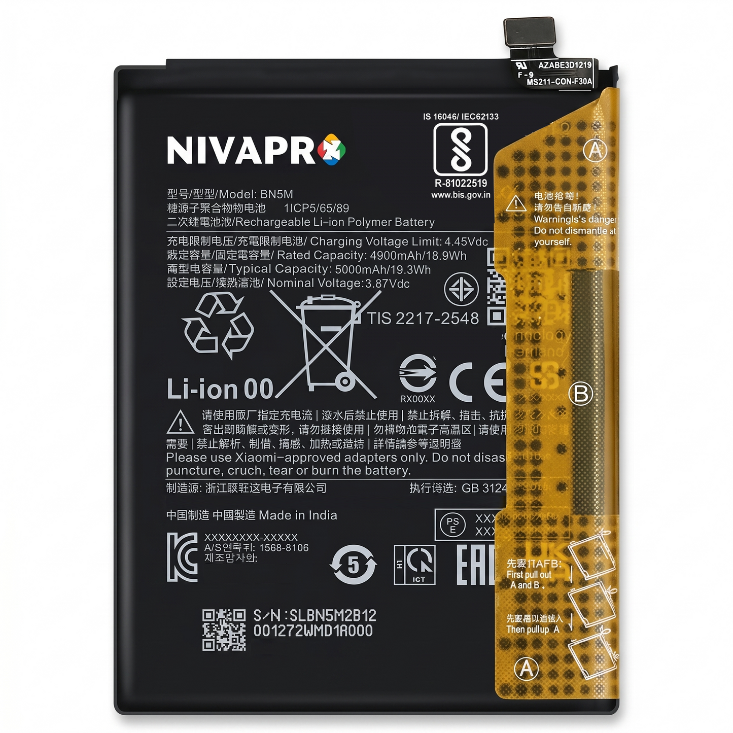 BN5M for Xiaomi Redmi Note 12 4G with Warranty by NIVAPRO 5000mAh