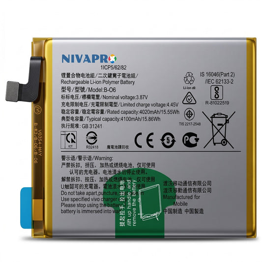 B-06, B06 Original for Vivo V20 SE (Model numbers V2022 and V2023) 4100mAh Battery with warranty by NIVAPRO