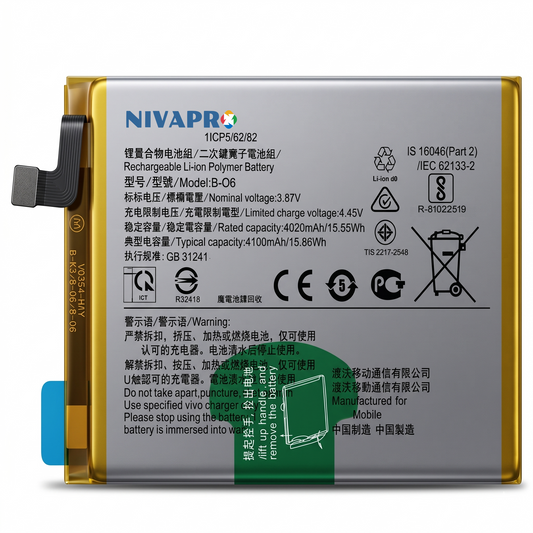 B-06, B06 Original for Vivo V20 SE (Model numbers V2022 and V2023) 4100mAh Battery with warranty by NIVAPRO