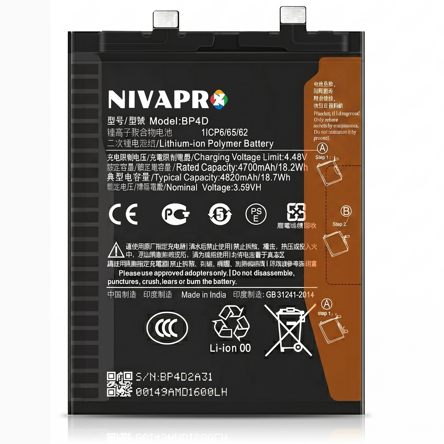 BP4D  Compatible for Xiaomi Redmi 13 Pro 5g 4820mAh with Warranty by NIVAPRO