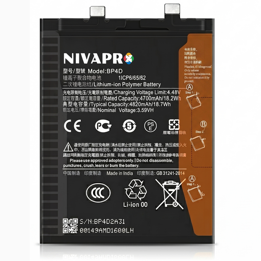 BP4D  Compatible for Xiaomi Redmi 13 Pro 5g 4820mAh with Warranty by NIVAPRO