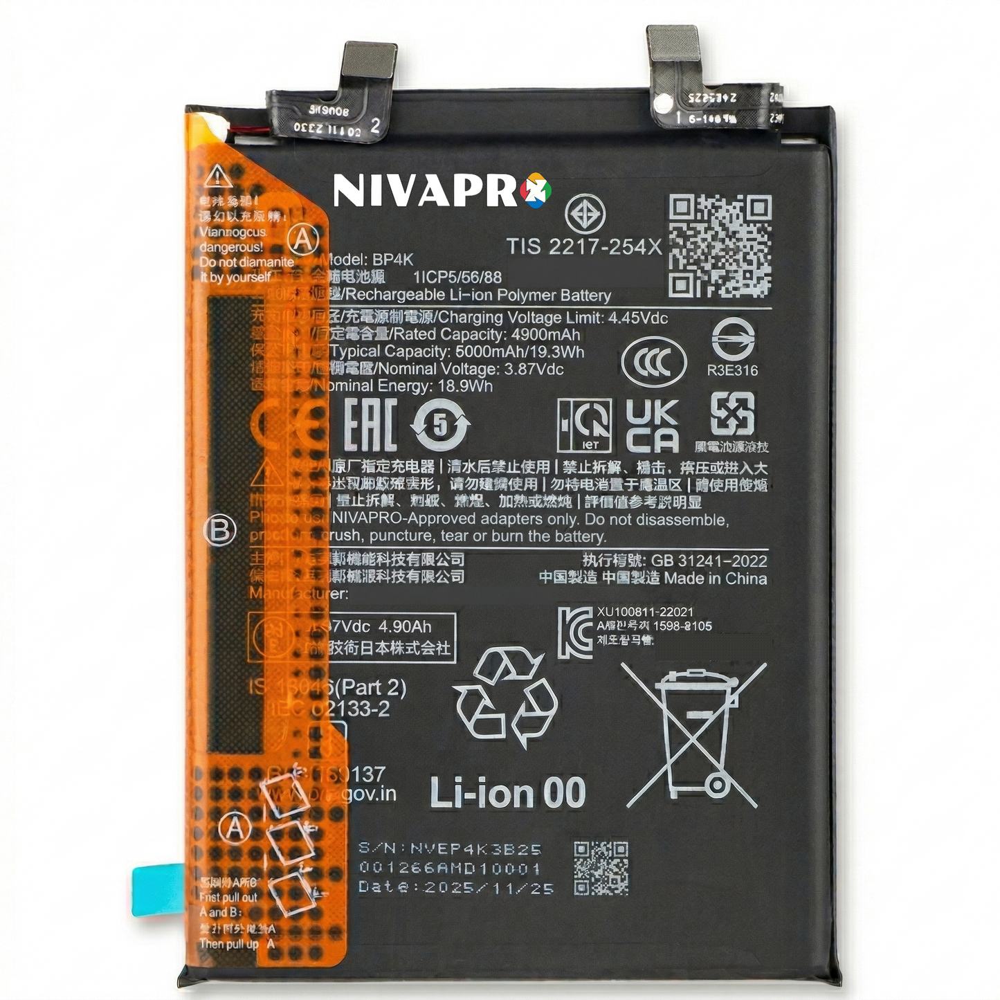 BP4K for Xiaomi Redmi 12 Pro 5g, POCO F5, POCO X5 Pro 5G  5000mAh with Warranty Compatible by NIVAPRO