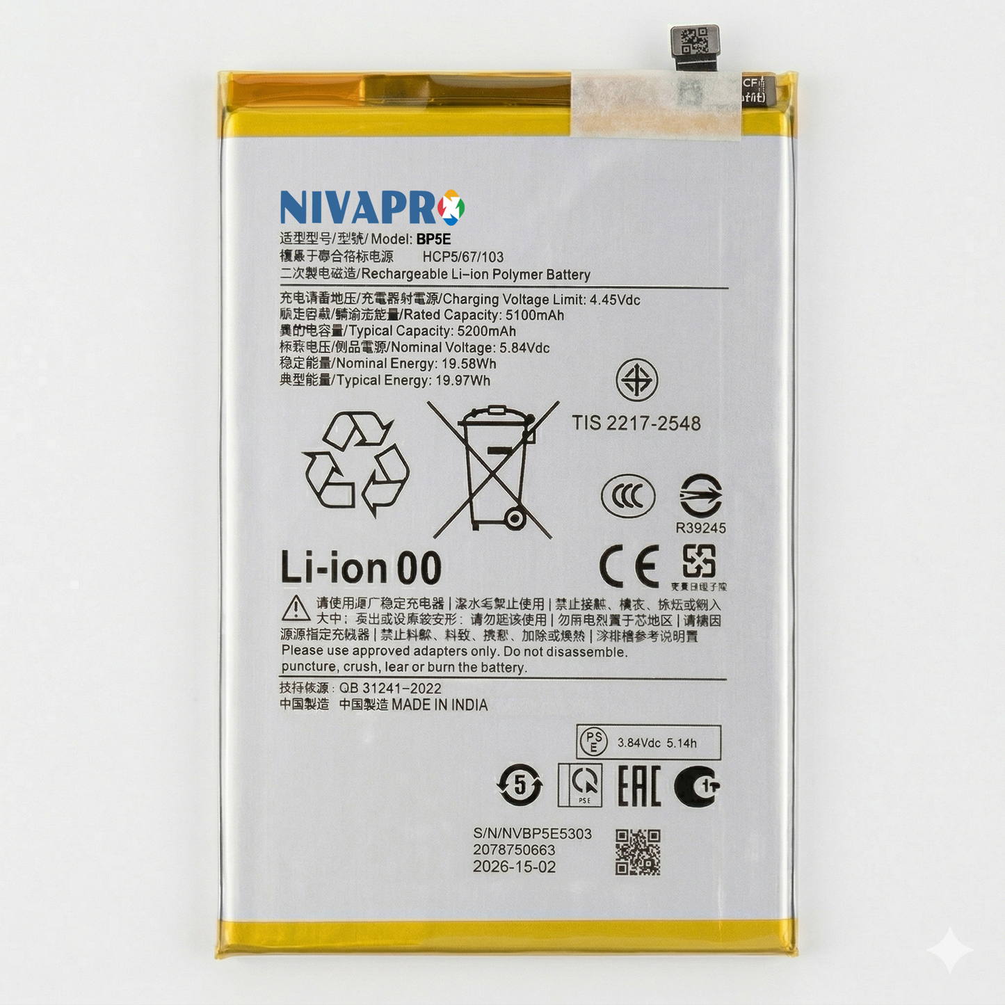 BP5E for Xiaomi Redmi A5 4G 5100mAh Compatible by NIVAPRO