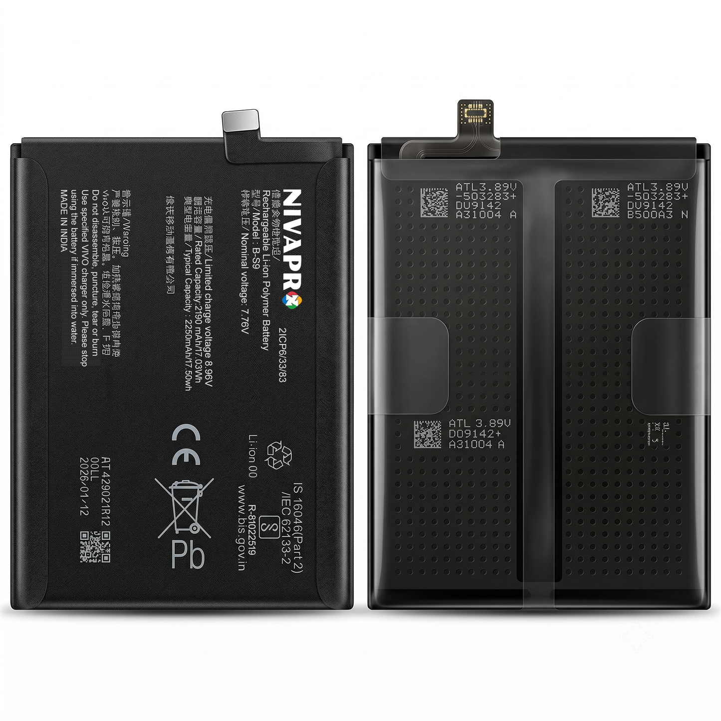 BS9 (B-S9) for iQOO Neo5 S, iQOO Neo 5S  smartphone 4500mAh Battery with warranty by NIVAPRO
