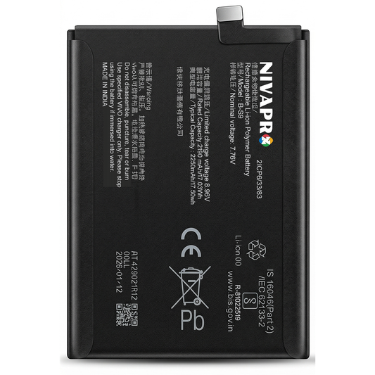 BS9 (B-S9) for iQOO Neo5 S, iQOO Neo 5S  smartphone 4500mAh Battery with warranty by NIVAPRO