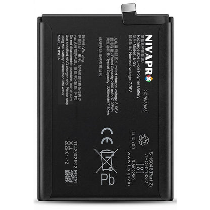 BS9 (B-S9) for iQOO Neo5 S, iQOO Neo 5S  smartphone 4500mAh Battery with warranty by NIVAPRO