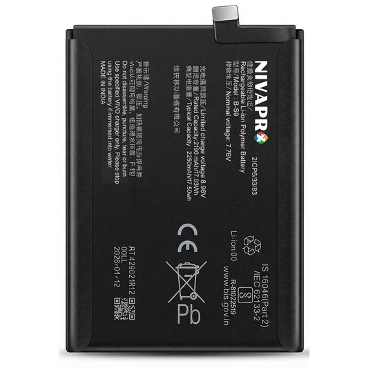 BS9 (B-S9) for iQOO Neo5 S, iQOO Neo 5S  smartphone 4500mAh Battery with warranty by NIVAPRO