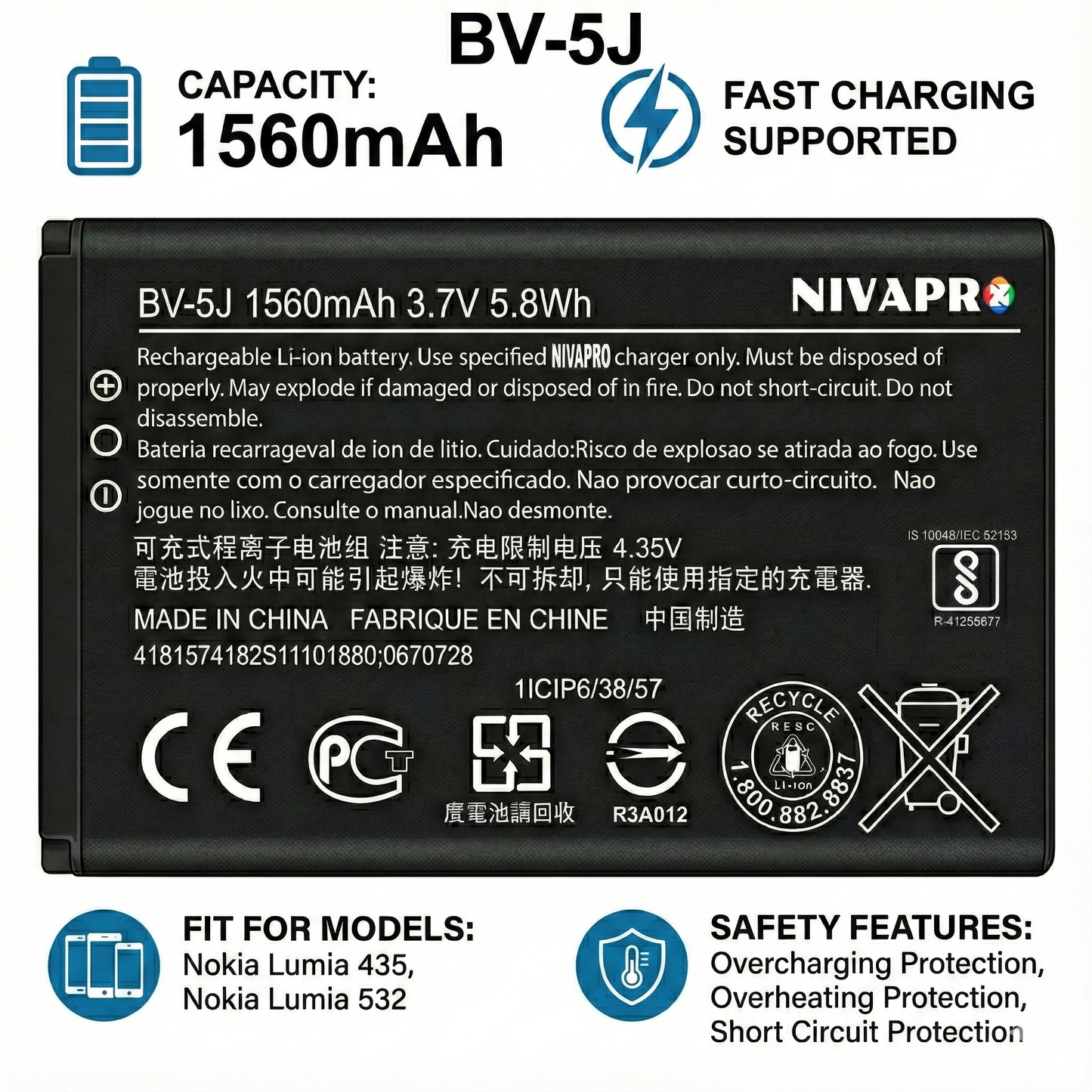 BV-5J Original Battery for Nokia Lumia 435 & Lumia 532 (1560mAH) Battery with Warranty by NIVAPRO