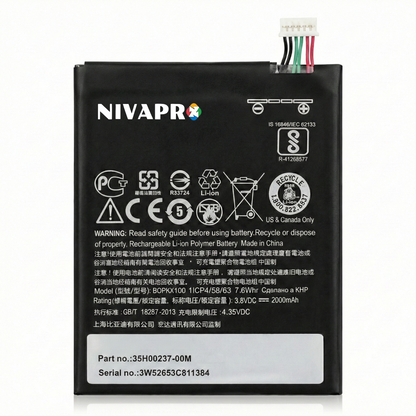 HTC D626 for HTC Desire 626  Compatible Battery  Replacement Battery by NIVAPRO