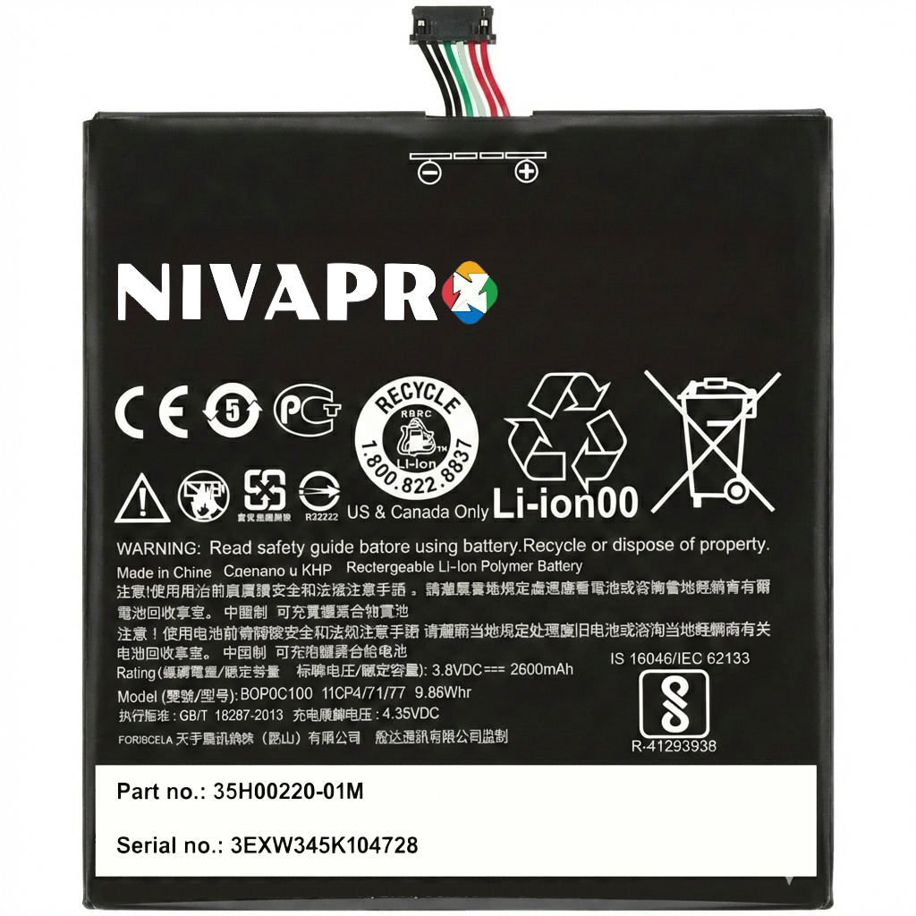 HTC D816 HTC Desire 816  High-Quality Compatible Replacement Battery by NIVAPRO