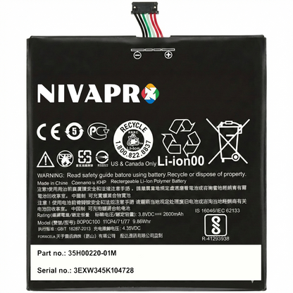 HTC D816 HTC Desire 816  High-Quality Compatible Replacement Battery by NIVAPRO