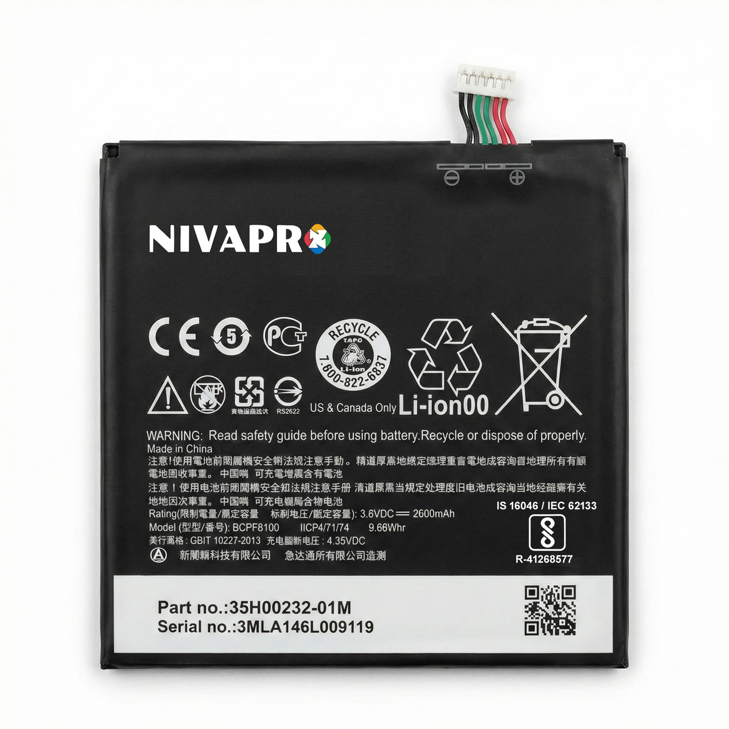 HTC D820 Desire 820 Battery – Safe Charging, Durable & Long-Lasting By NIVAPRO