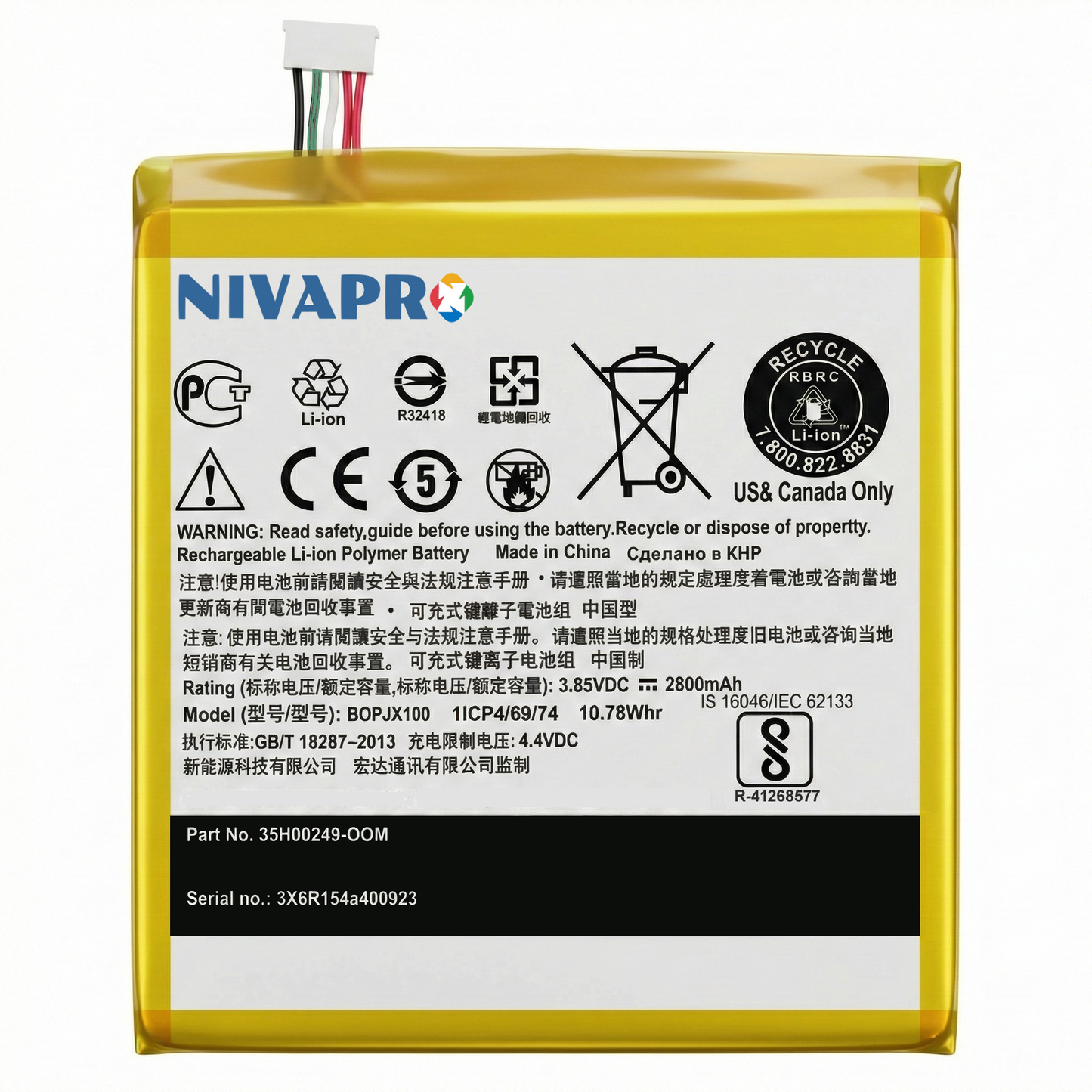 NIVAPRO HTC Desire 828 Battery – Safe Charging, Durable & Long-Lasting
