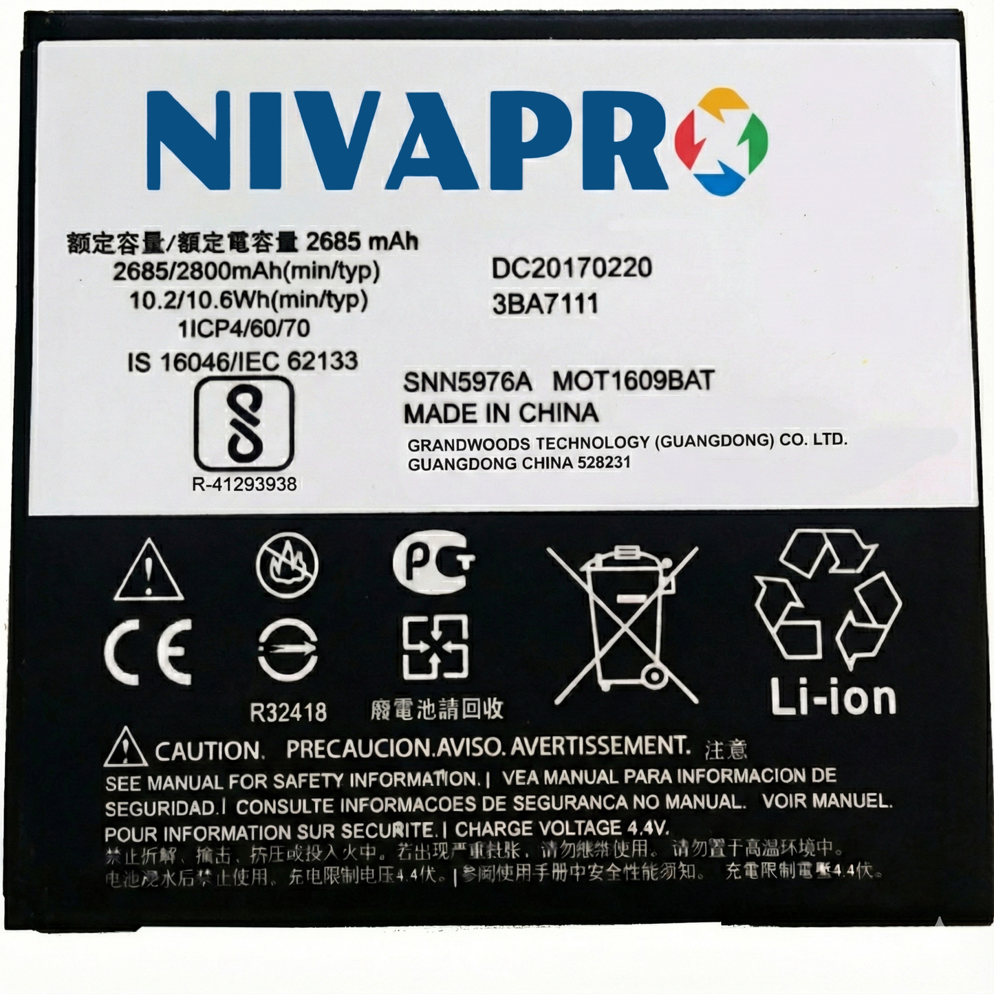 NIVAPRO GK40 FOR Moto E3 | Moto E4 | Moto G4 Play | Moto G5 | XT1700  2800mAh, 3.7v (Copy)