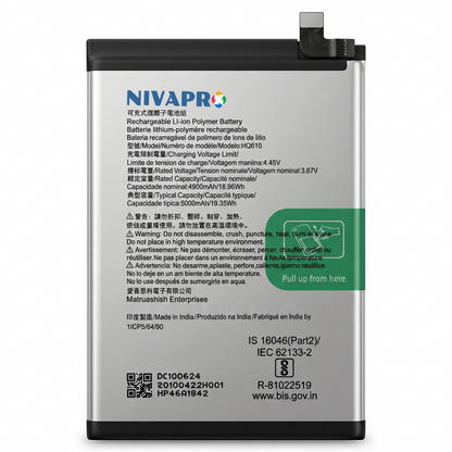 HQ610 Compatible with Nokia G42 5G TA-1581/ Nokia G400 5G TA-1448,T A-1476, TA-1530, N1530DL with warranty by NIVAPRO