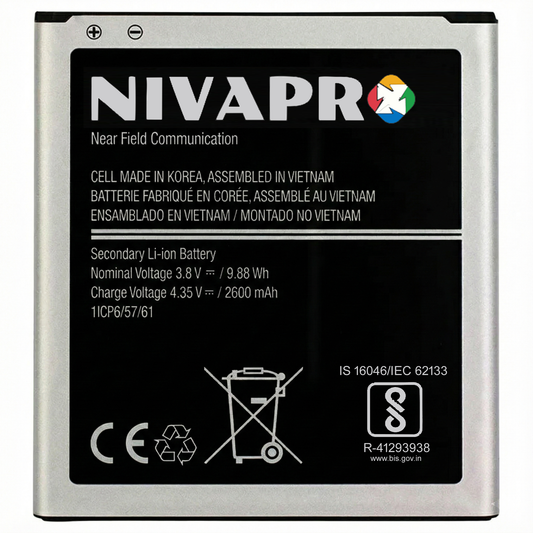 NIVAPRO J5 2600mAh Battery