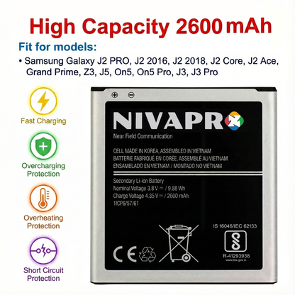 NIVAPRO J5 2600mAh Battery