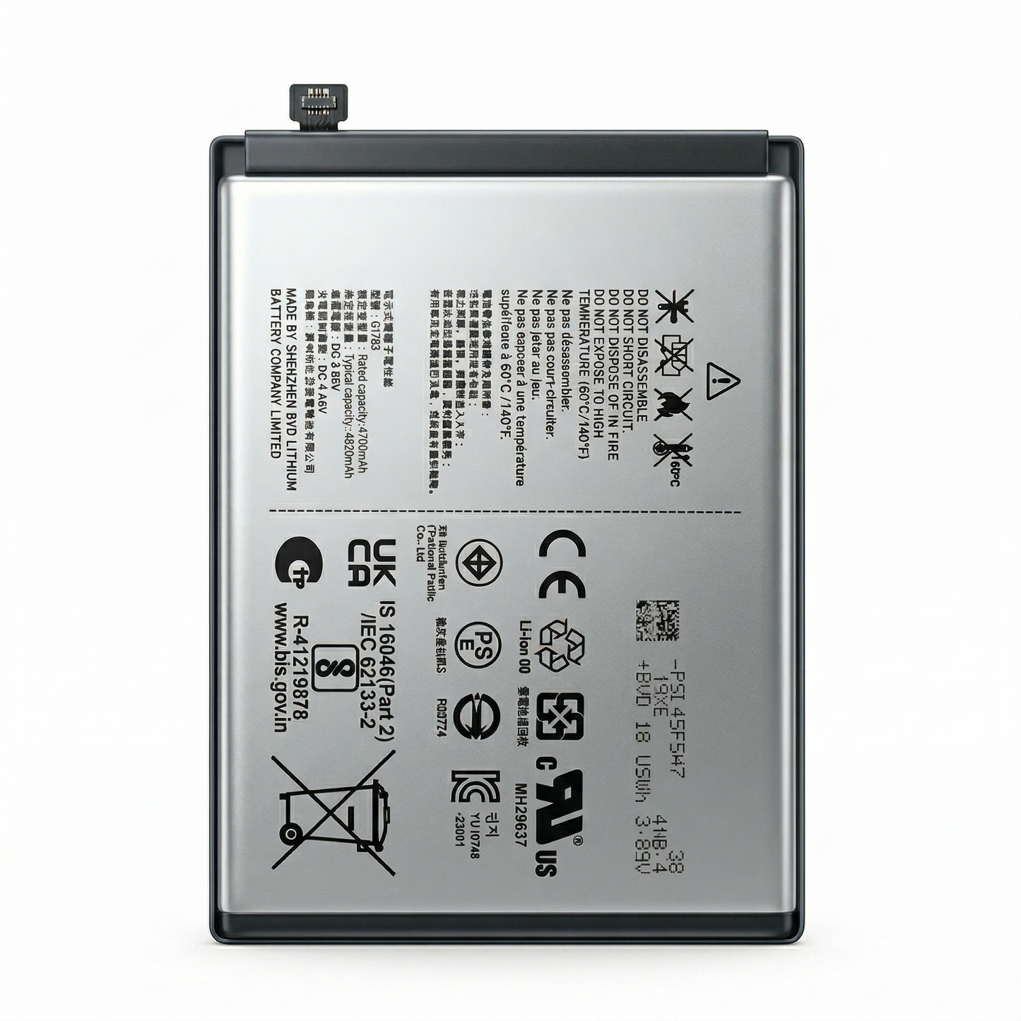 NT02 for  Nothing Phone 02  4700mAh with Warranty Compatible by NIVAPRO
