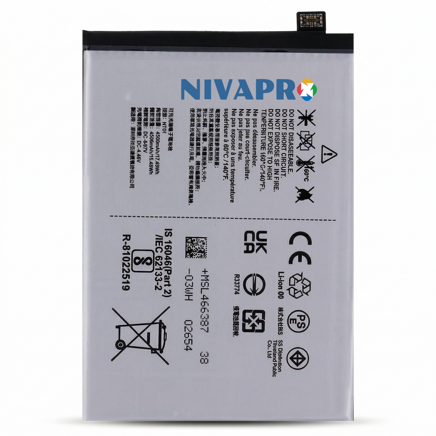 NT01 for  Nothing Phone 01  4500mAh with Warranty Compatible by NIVAPRO