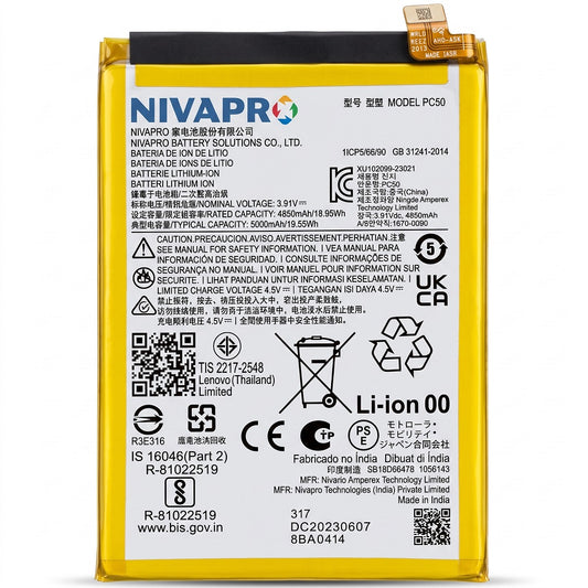 PC50 for Motorola Moto G14 (PAYF0010IN, XT2341)/ G54  Compatible Battery 5000mAh with 6 Months warranty by NIVAPRO