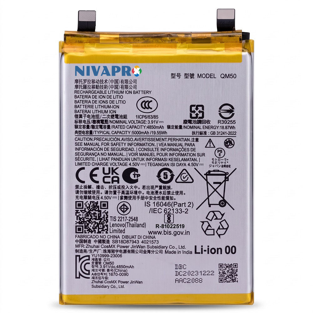 QM50 for Motorola Edge 40 Neo Compatible Battery 5000mAh with 6 Months warranty by NIVAPRO