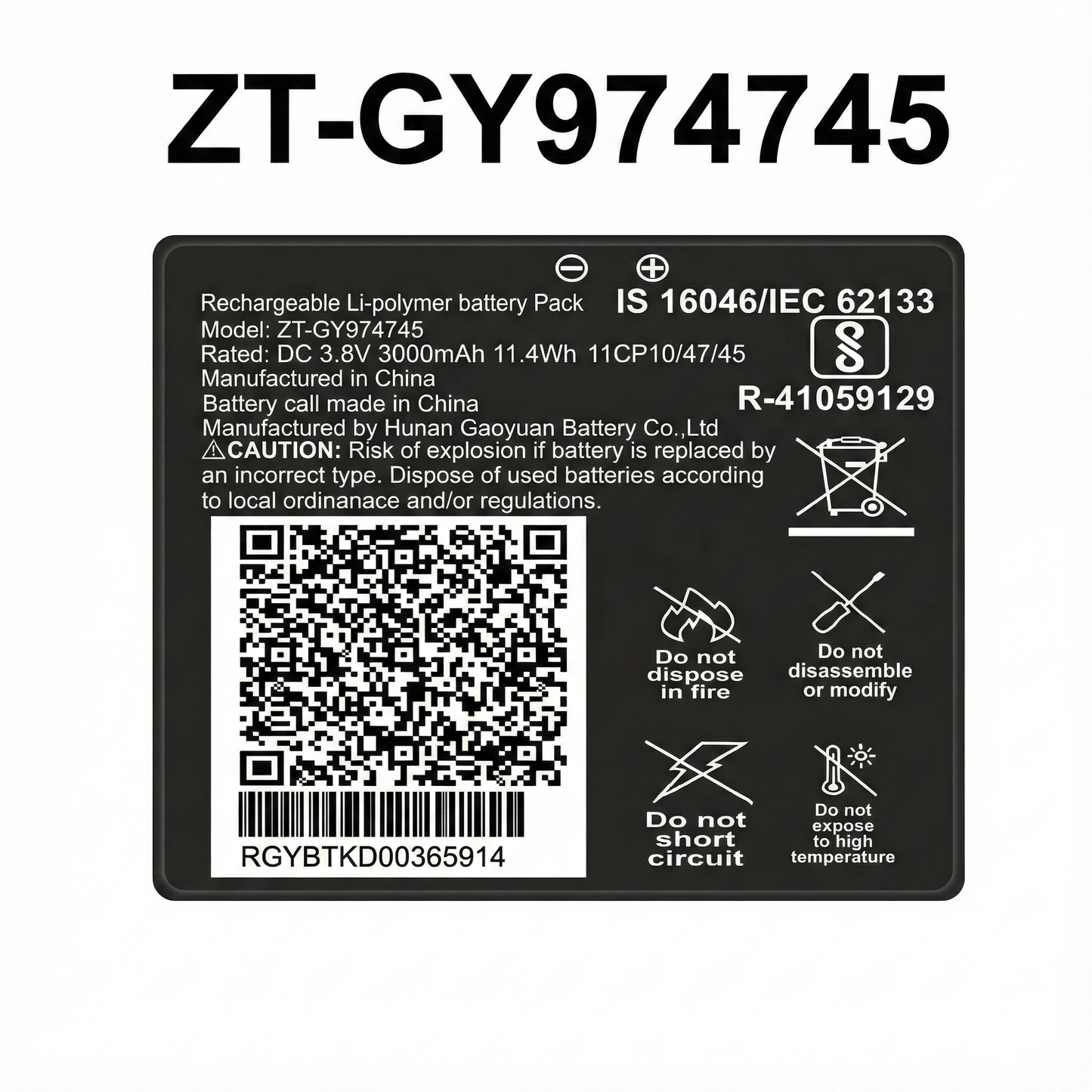 NIVAPRO Compatible for ZT-GY974745, Jiofi 6, JMR815 3000mAh battery