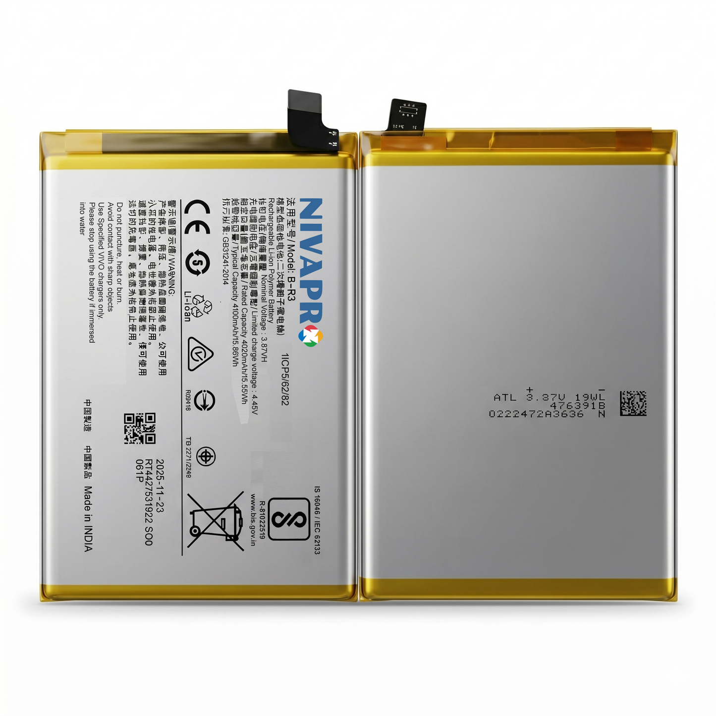 B-R3 for  Vivo BH3, Z1x , Vivo 1917, PD1921F_EX 4500 mAh Battery with warranty by NIVAPRO