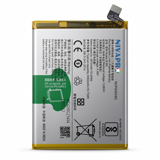 B-R5 for Vivo V23e 5G (model V2130A) 4050 mAh Battery with warranty by NIVAPRO