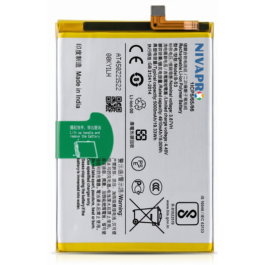 BS3 (B-S3) 5000mAh Battery with warranty by NIVAPRO