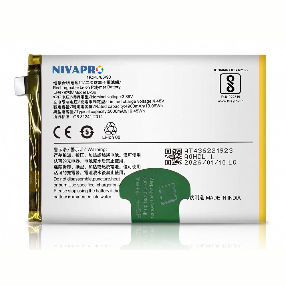 BS6 (B-S6) for Vivo T1 5G, IQOO Z5, IQOO Z5X  smartphone 5000mAh Battery with warranty by NIVAPRO