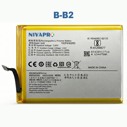 B-B2  for VIVO V5, V5S,Y66, Y67, Y69 compatible Battery 3000mAh with Warranty by NIVAPRO