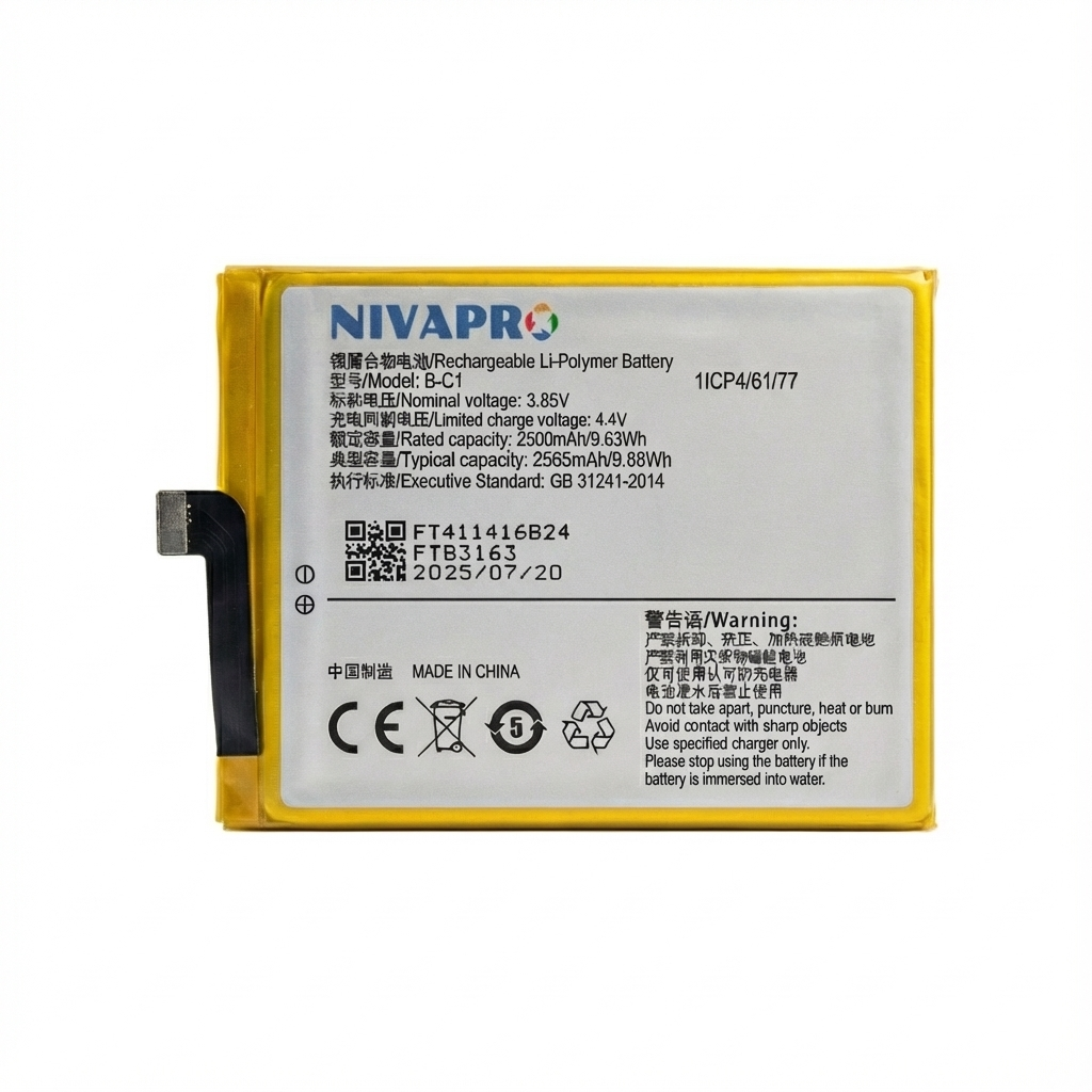 BC1 for Y53, Y53i, 1606, 1606A Battery 2565mAh by NIVAPRO