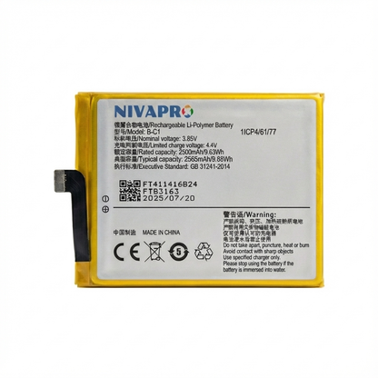 BC1 for Y53, Y53i, 1606, 1606A Battery 2565mAh by NIVAPRO