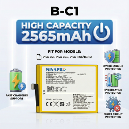 BC1 for Y53, Y53i, 1606, 1606A Battery 2565mAh by NIVAPRO
