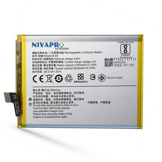 B-C9, BC9 Original for Vivo V7 Plus | Y79 | Y79A | 1716 | 1850  3225mAh Battery with warranty by NIVAPRO