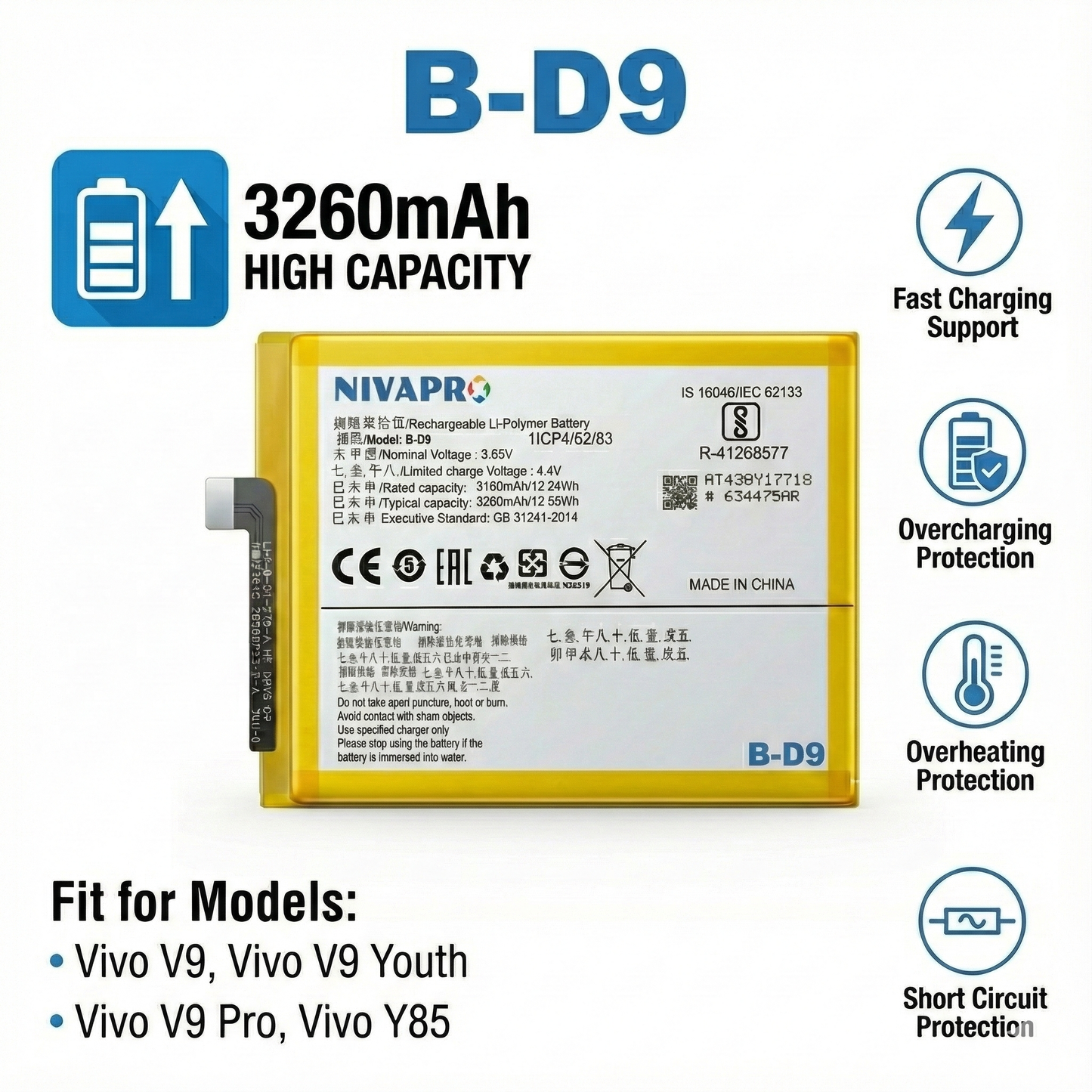 B-D9  for Vivo V9, Vivo V9 Youth, V9 Pro Vivo Y85  Battery 3260mAh by NIVAPRO