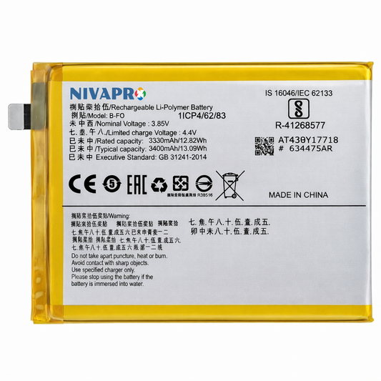 B-FO For Vivo V11 Pro, X21S, V11 Battery 3400mAh capacity by NIVAPRO