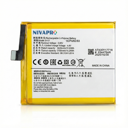 B-G1 Vivo V15 Pro (1818), Vivo V15 (1819) Battery 5000mAh by NIVAPRO