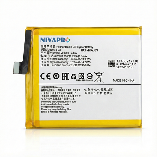 B-G1 Vivo V15 Pro (1818), Vivo V15 (1819) Battery 5000mAh by NIVAPRO