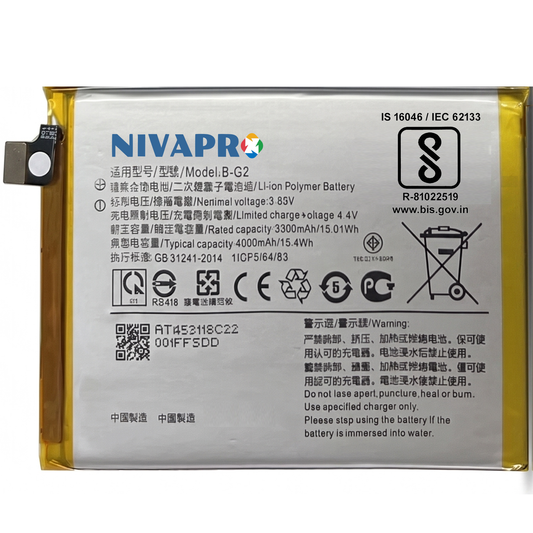 B-G2, BG2 for Vivo V15 4000mAh Battery with warranty by NIVAPRO