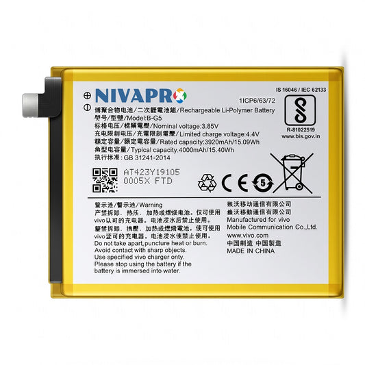 B-G5, BG5 for Vivo x27 4000mAh Battery with warranty by NIVAPRO